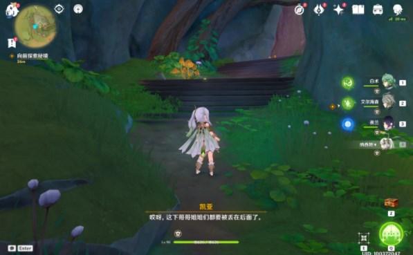 全民烧脑3去广告版