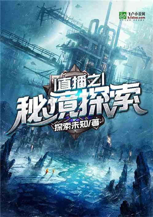 深度学习·sheet 词根词源,知识星球平台