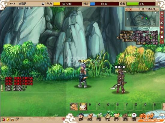铠甲勇士双人冒险2无敌版