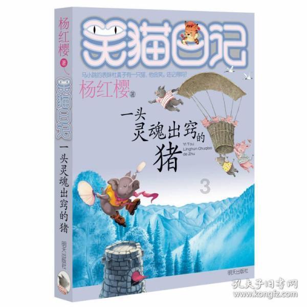 强化金融支持 增添发展动能