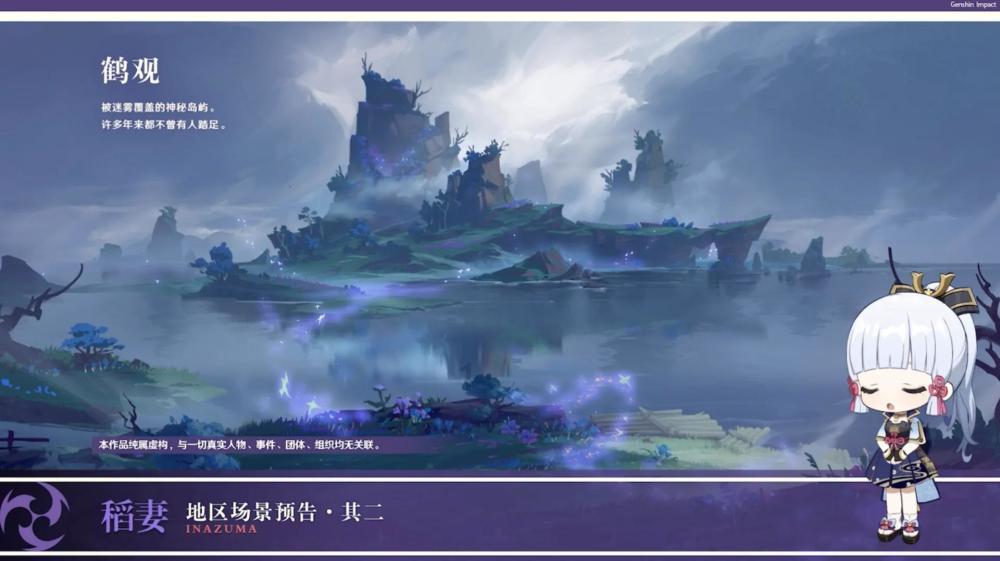 笑脸球的冒险之旅