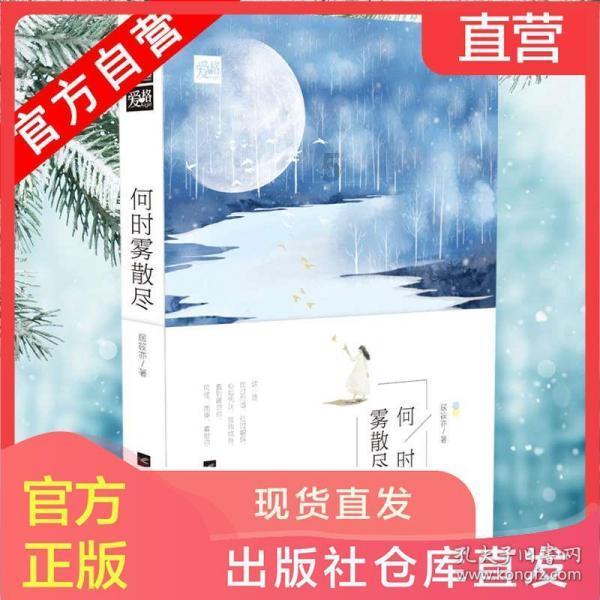 省委农村工作会议召开