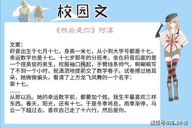 五彩几何塔选关版