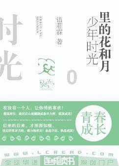 9499元 华硕ROG魔霸X 2024游戏主机上新