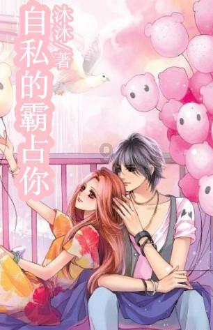 三国如龙传
