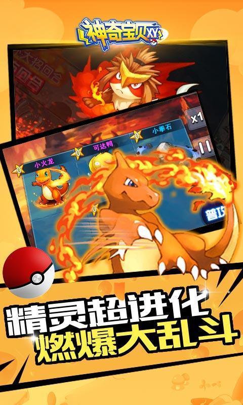 小红书神器：全自动评论截流机！10000个账号同时运行，无需手机
