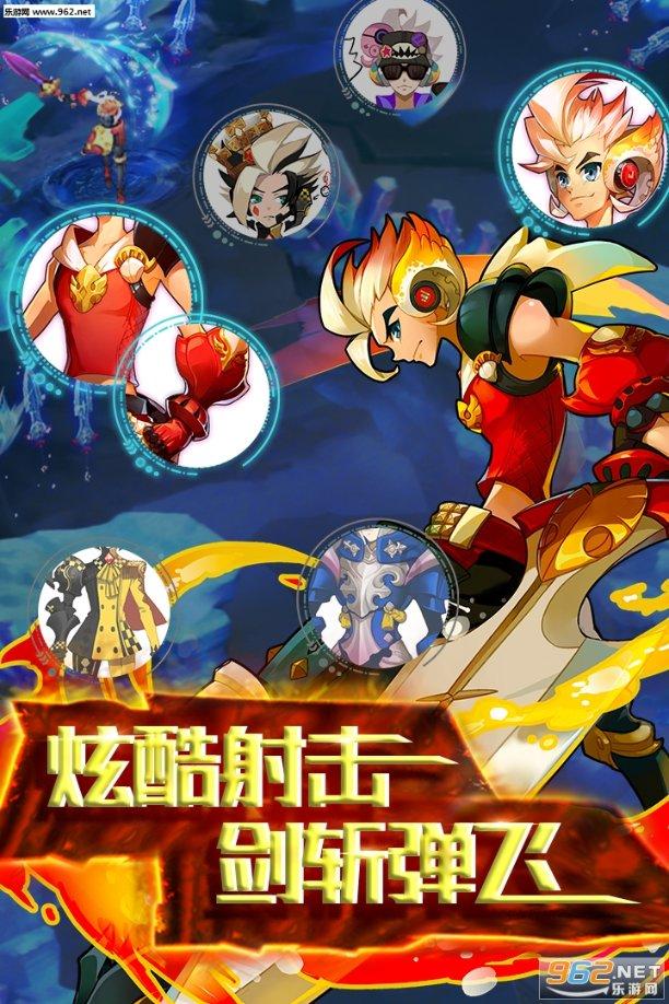 通过体检发现自己有灰指甲已经过去一个多月了，灰指甲多久会传染下一个呢？游戏画面