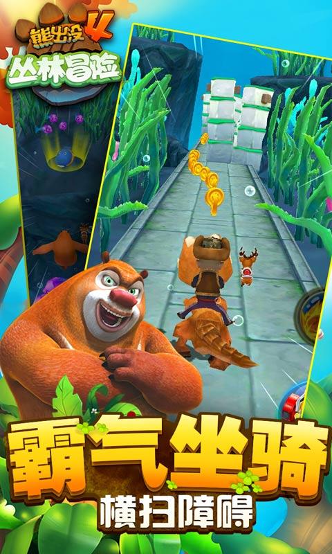 睦邻友好 欣欣向“龙”