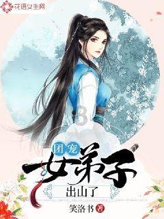 润州区召开见义勇为表彰慰问会
