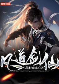 沪江开心词场