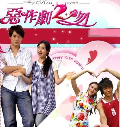 崩坏学园2怎么获得角色游戏画面