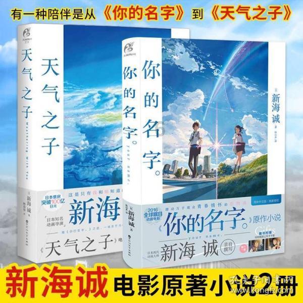 甄嬛传:眉庄即便不失宠也争不过甄嬛,她并不适合后宫