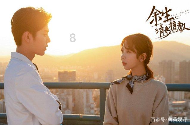翻转吧，苹果虫