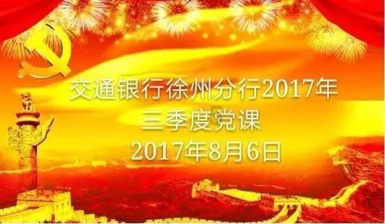 我国力争2027年新能源汽车占比达到45%