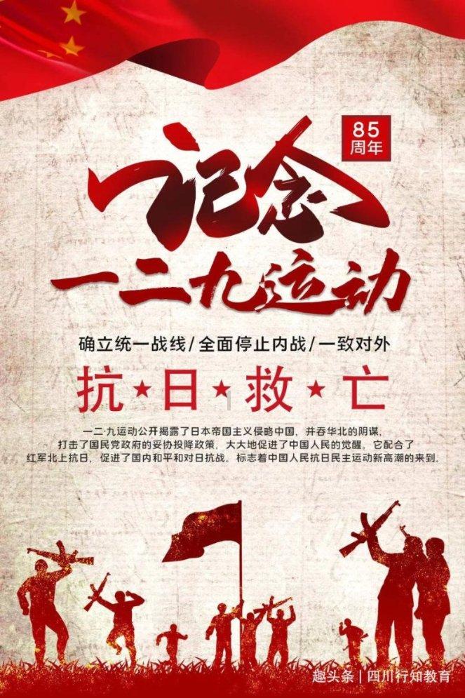 轩辕剑3