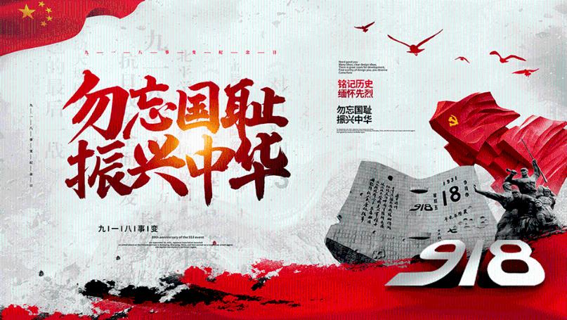 配偶一方死亡，另一方可以再婚吗？