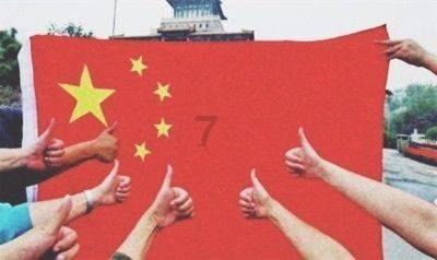 逗小猴开心系列175
