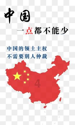 电动三轮车新电瓶充满电后耗电快的原因？游戏画面