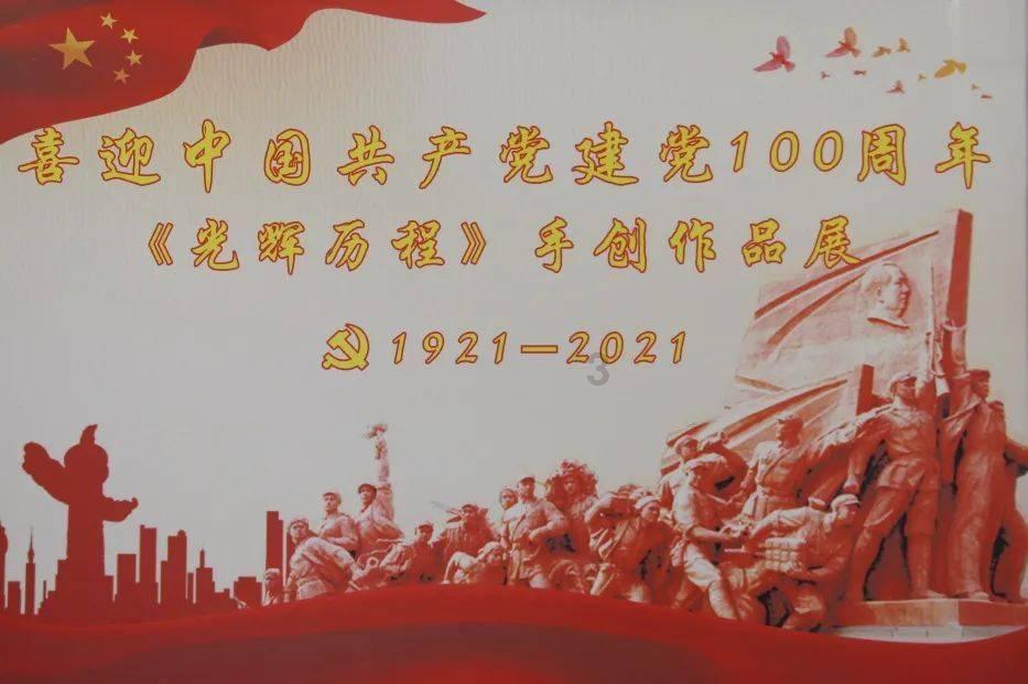 米妮彩色书