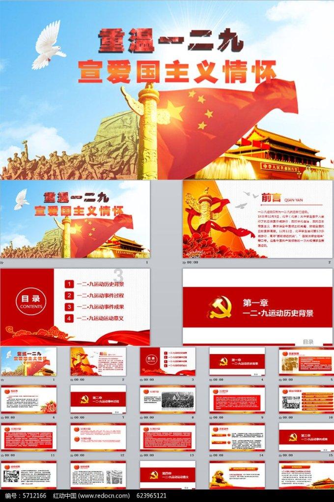 马斯克vs乔布斯，同一个作者笔下的两种天才