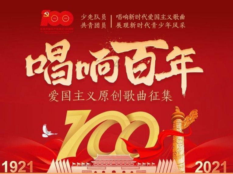 虫虫助手下载