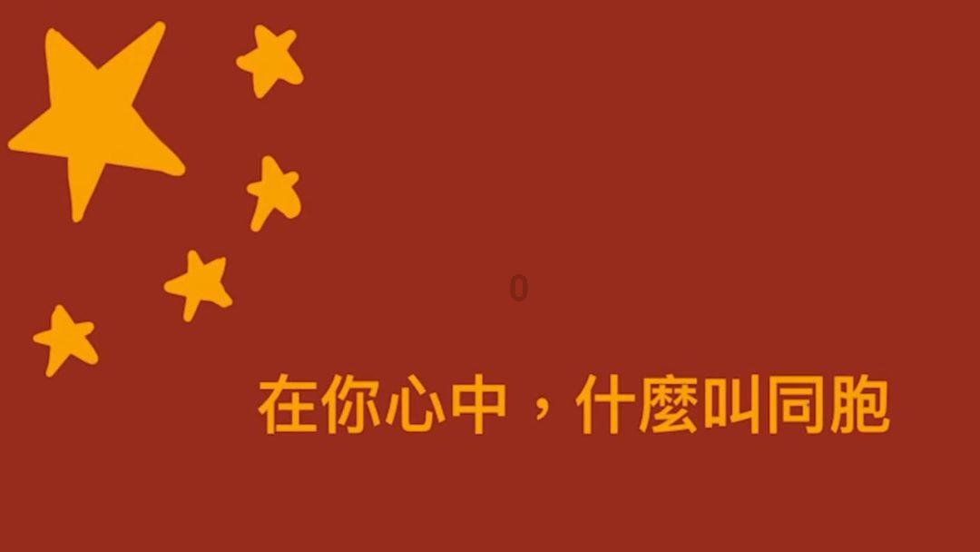 华为手机型号怎么看游戏画面