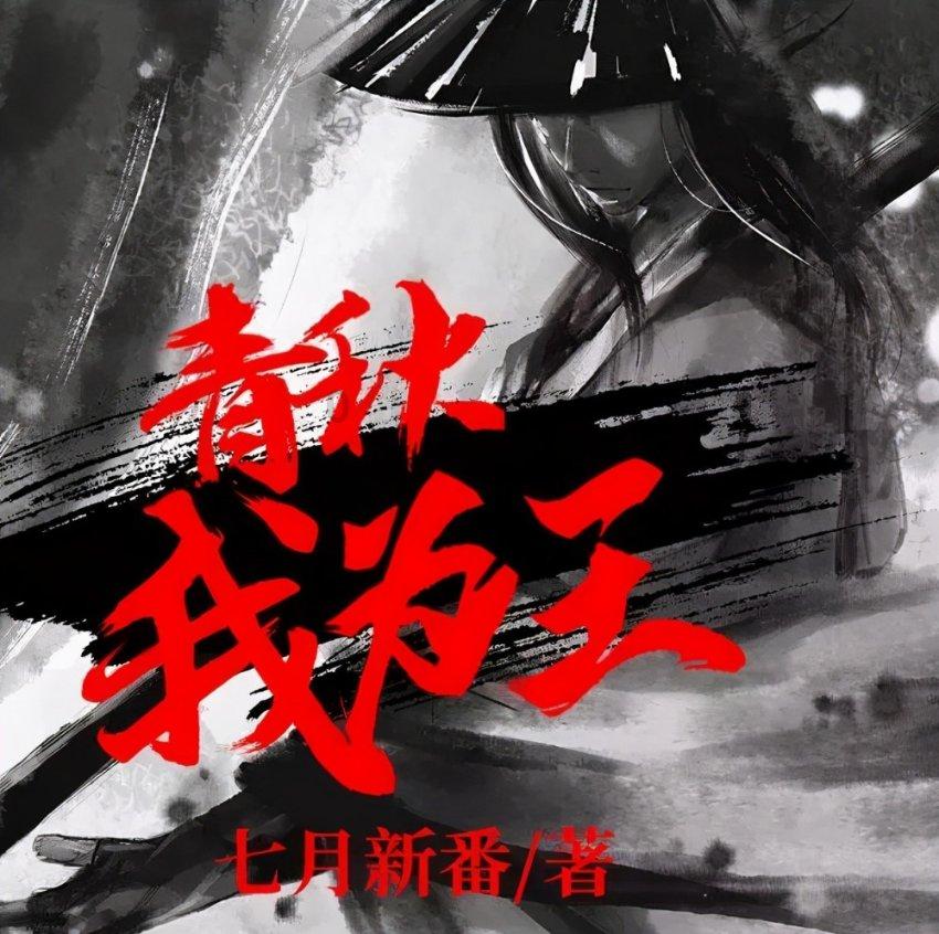 火星土壤为什么不能带回地球