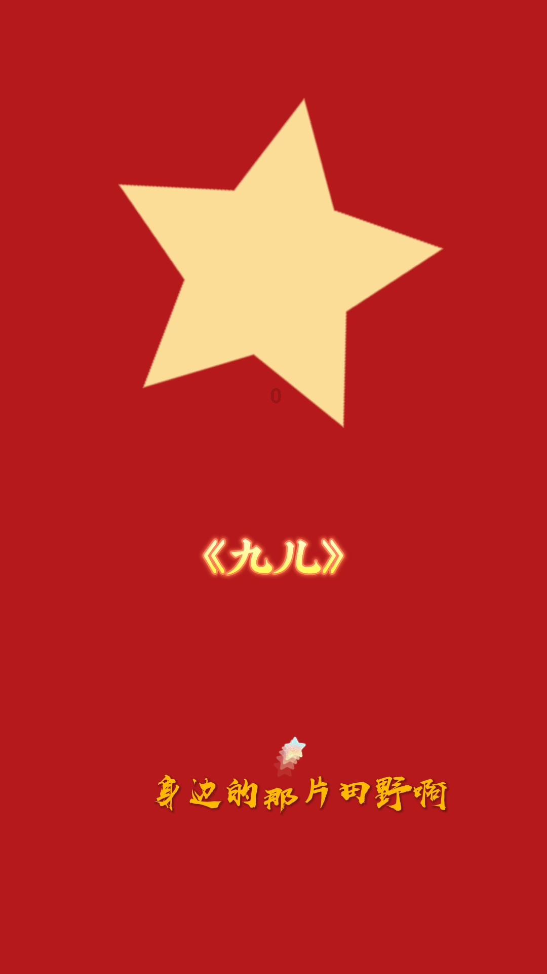 春节最受欢迎的礼品有什么