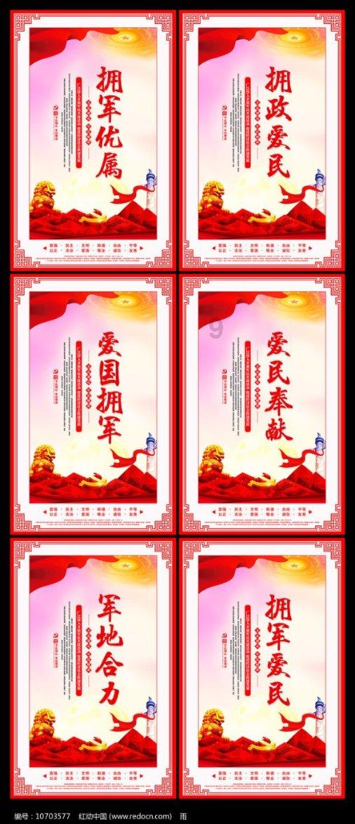 救援鹦鹉