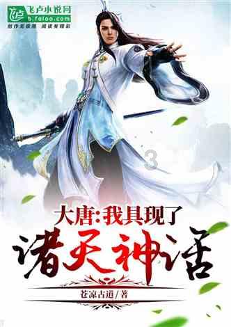 乐在“棋”中“弈”决高下