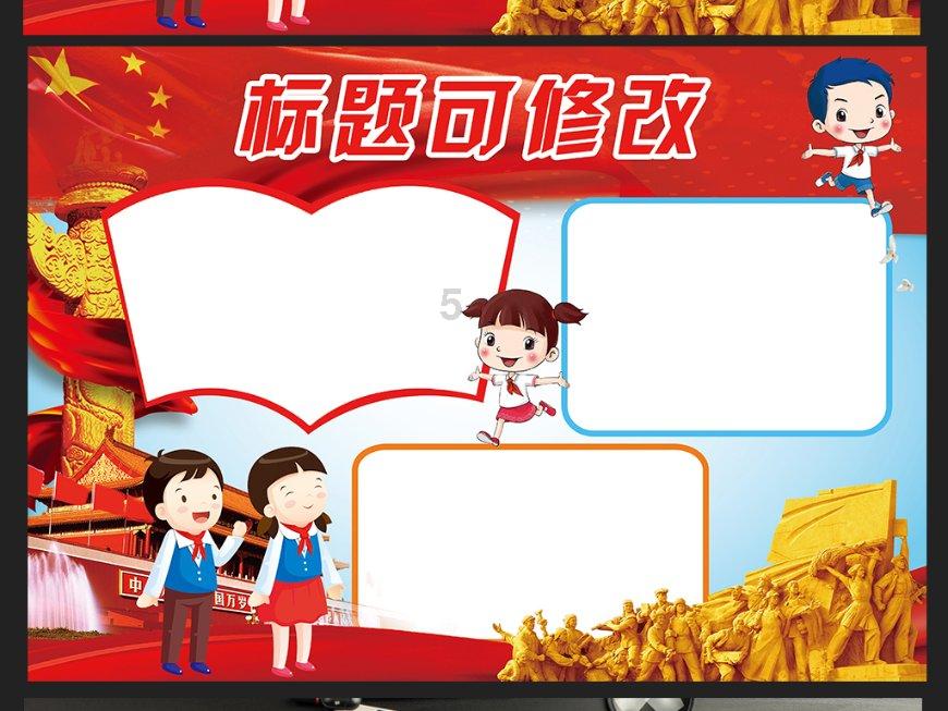 骨骼强度与身体的基本质量有关，如何提高骨骼强度？游戏画面