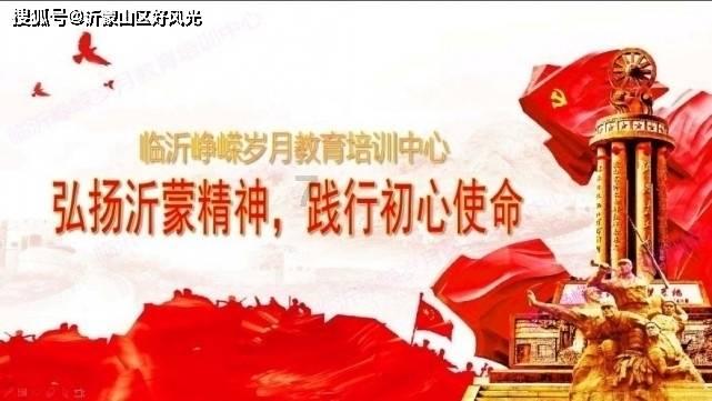 0.06公顷等于多少立方米？游戏画面