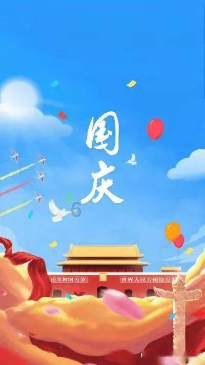 抗震“父子兵”