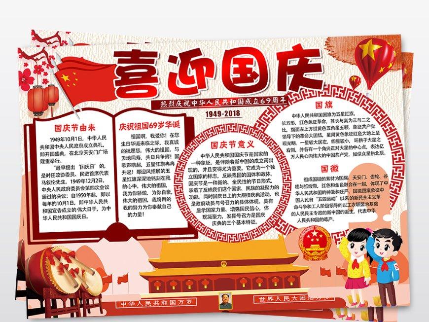 【济州岛往返机票+酒店】¥2380起/位--畅游“东方夏威夷”!济州君悦酒店2/3晚任选!含接机+免税店优惠!可选周末出发