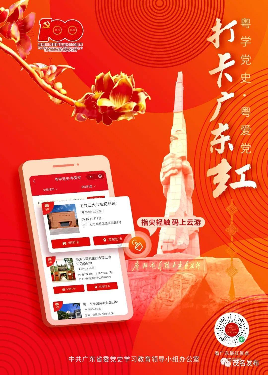 中国史上著名的10句“脏话”,骂了不吐脏,没教养也实在不懂