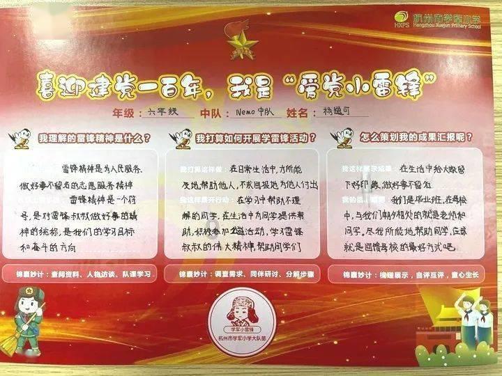 男生吃多种维生素矿物质片的功效如何?-专业问答,解答你的疑惑