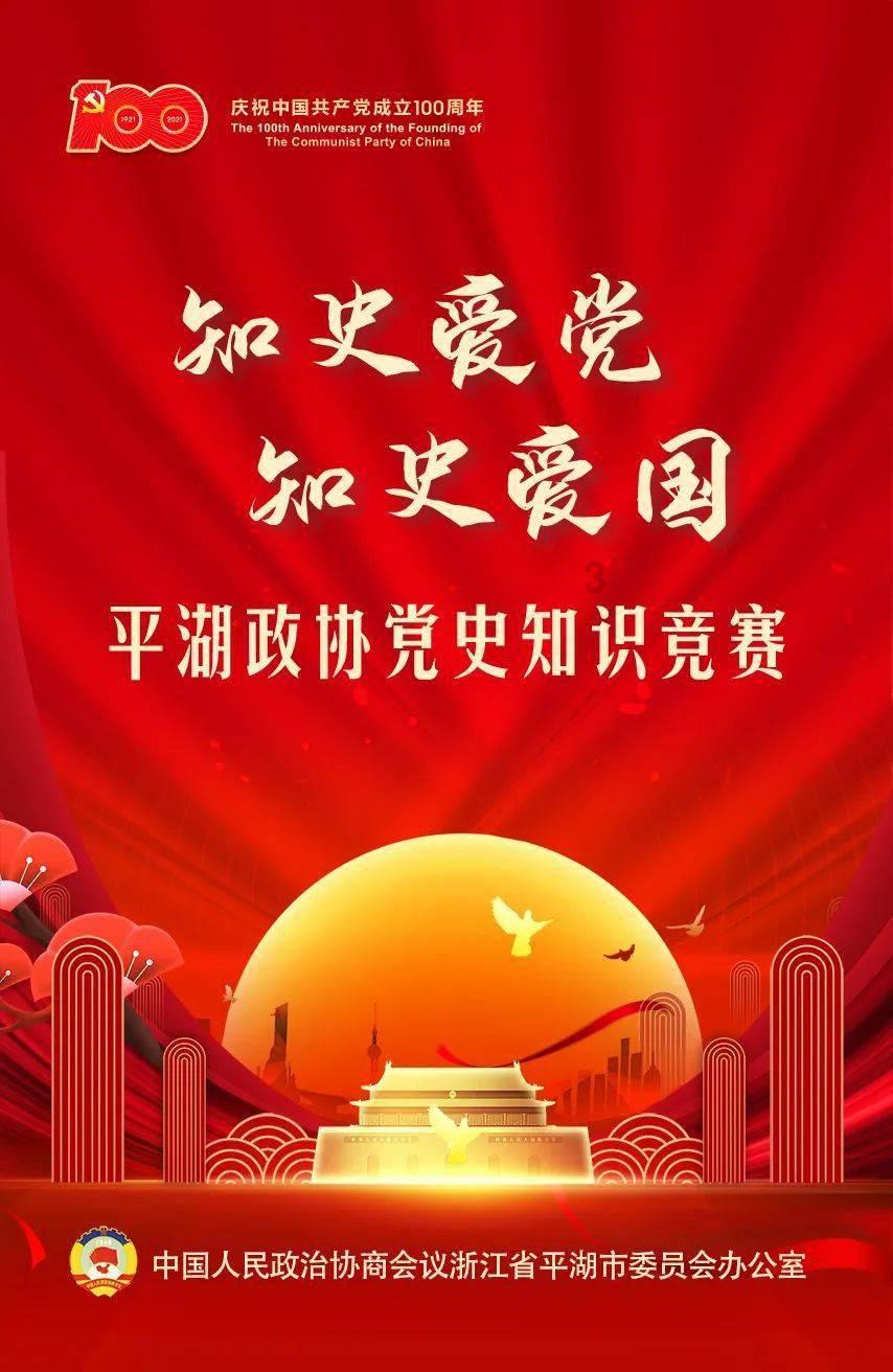 听取各方意见 加快立法进程