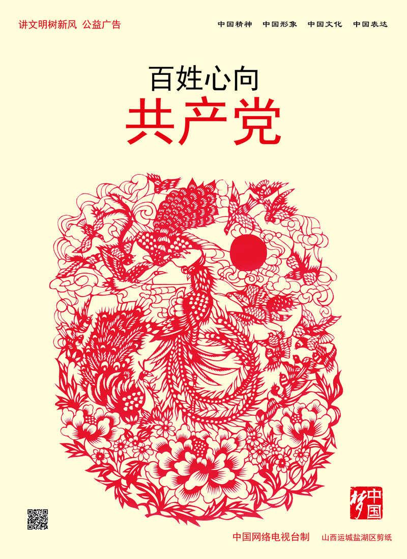 圆的周长与它的体积为什么不是1:2？游戏画面