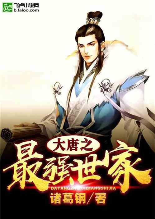 合金装备幸存