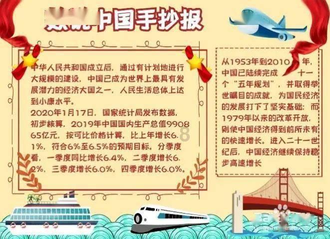 恶灵附身2