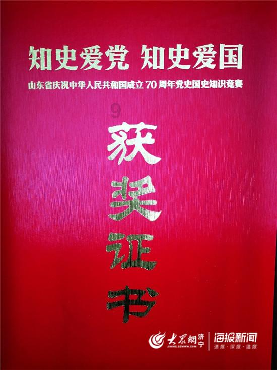 赵本山徒弟吴云飞大方祝前妻新婚幸福,反被前妻老公内涵