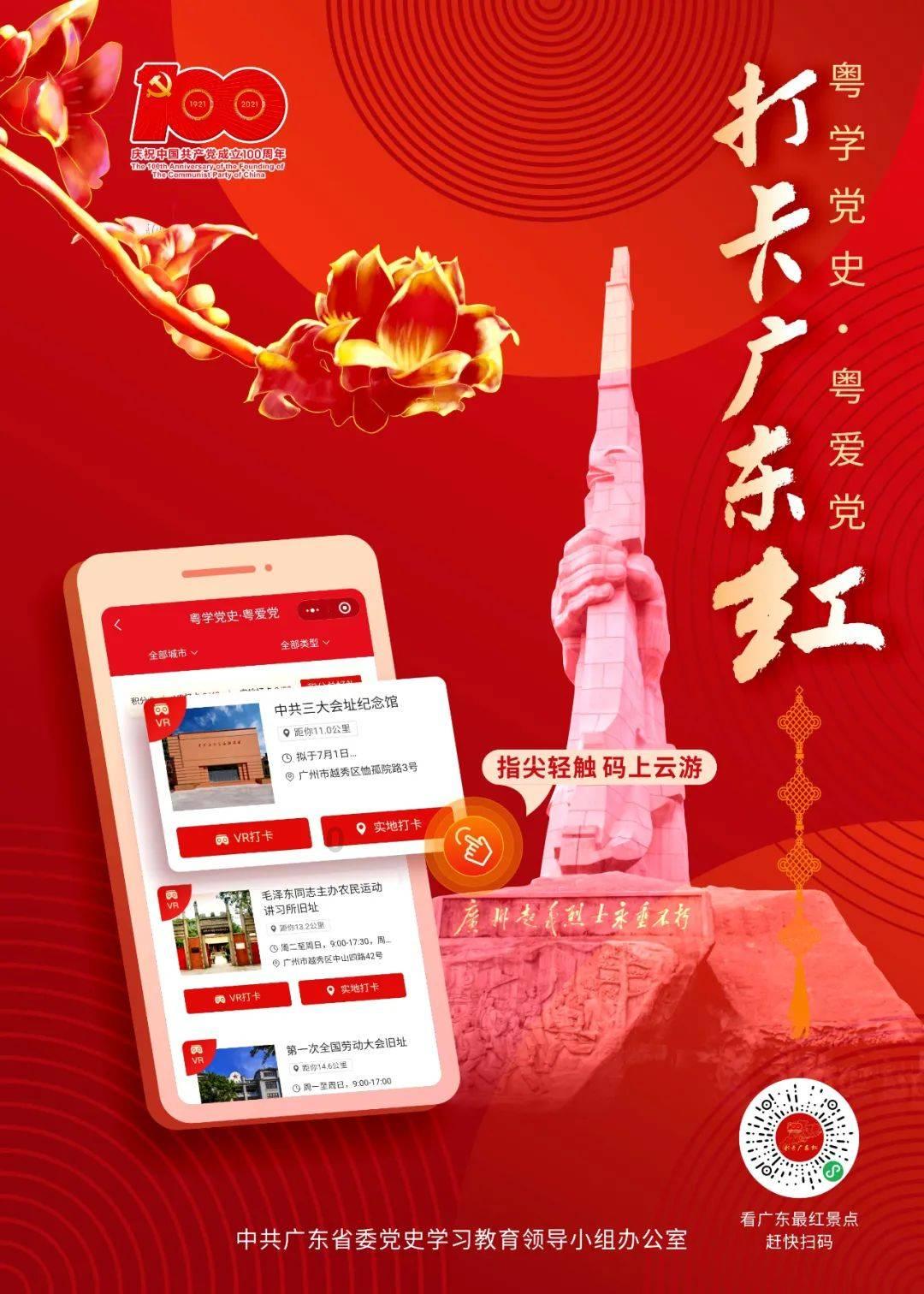 想请教你们我要怎样做才能拯救他？游戏画面
