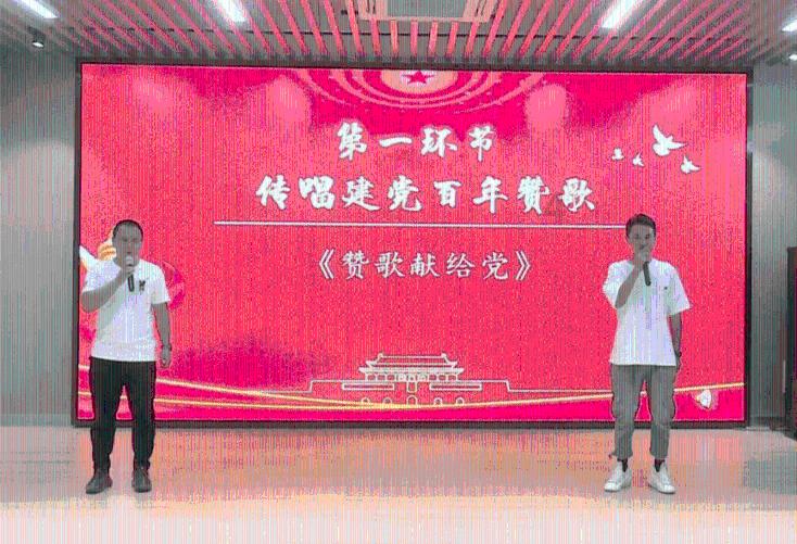 虫虫助手下载