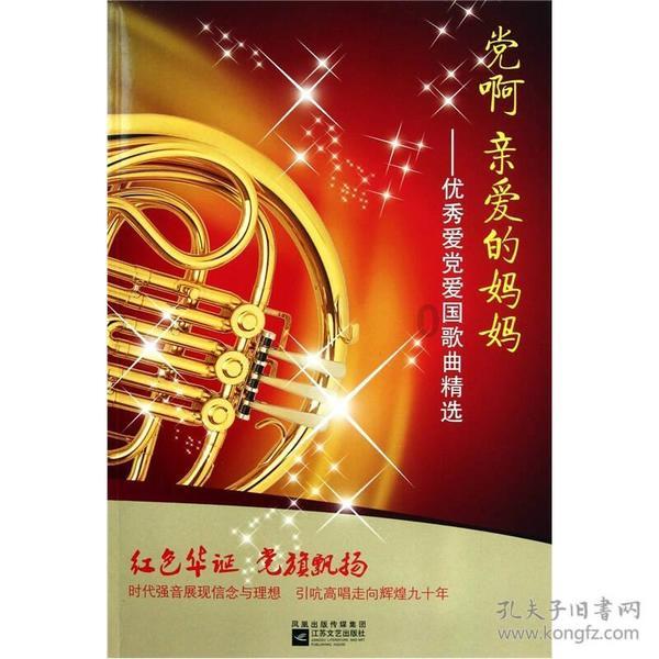 想知道: 镇江市句容清代地图在哪?-一站式知识问答网页