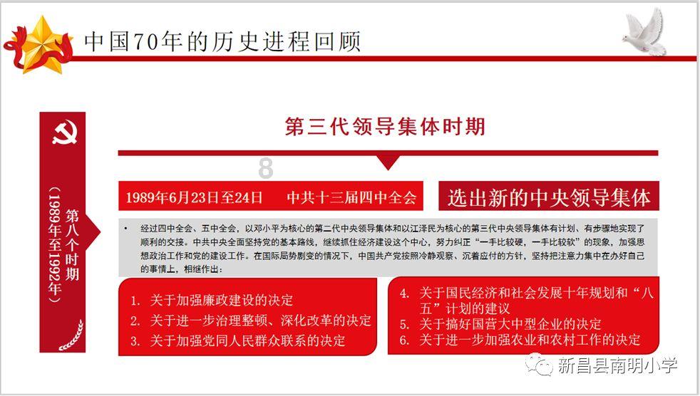 雍正上位后,为何第一个抄了曹家?专家:你看曹雪芹家族都做了啥