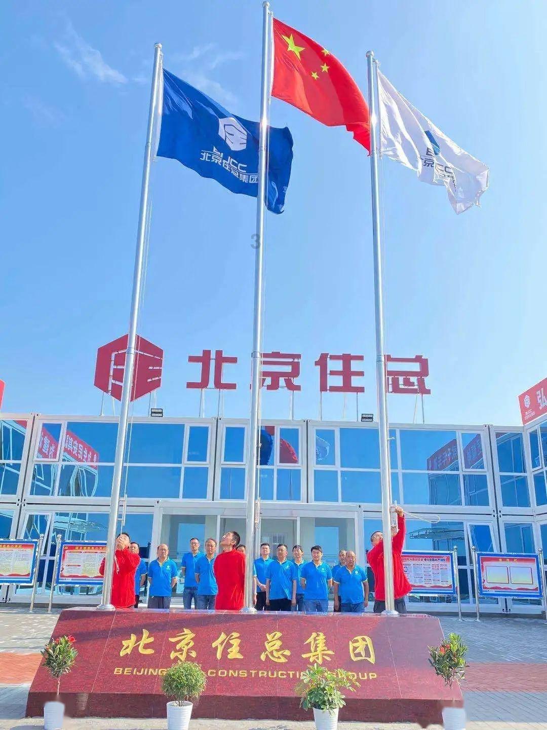 救援蝙蝠