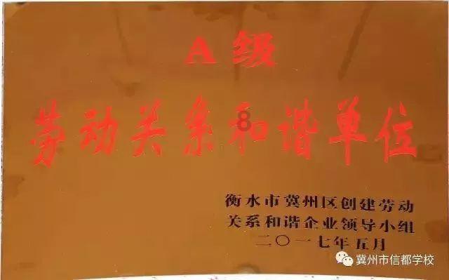 青岛市工人文化宫开展“人人动手美化家园、干干净净欢度春节”环境卫生集中清理行动暨主题党日活动