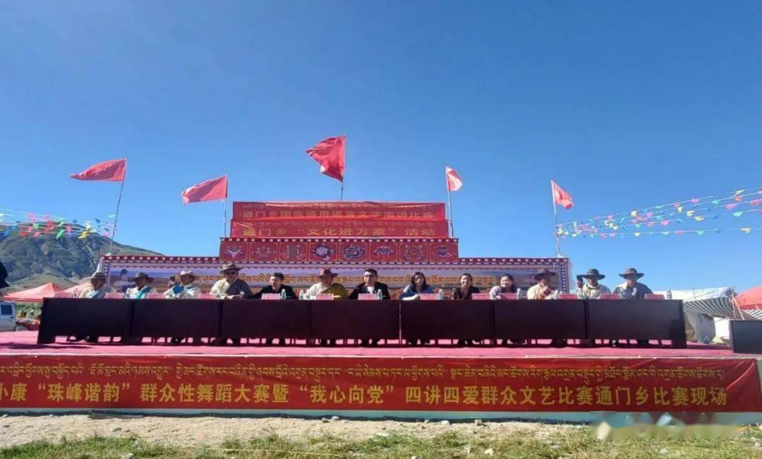 逃离废弃高校