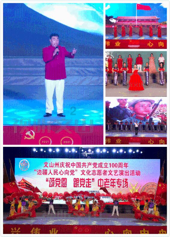 逗小猴开心系列174