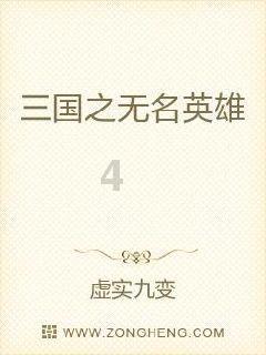 圆的周长与它的体积为什么不是1:2？游戏画面